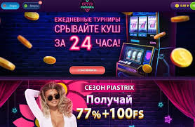 Обзор сайта казино Clubnika
