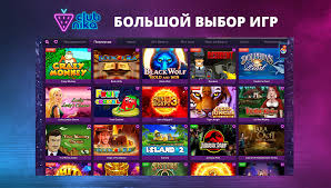 Список ведущих 10 онлайн-казино России